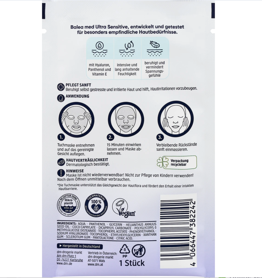 Panthenol Ultra Sensitive Face Mask, 1 pc