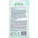 Foot Mask Socks Callus Remover (1 Pair), 2 pcs