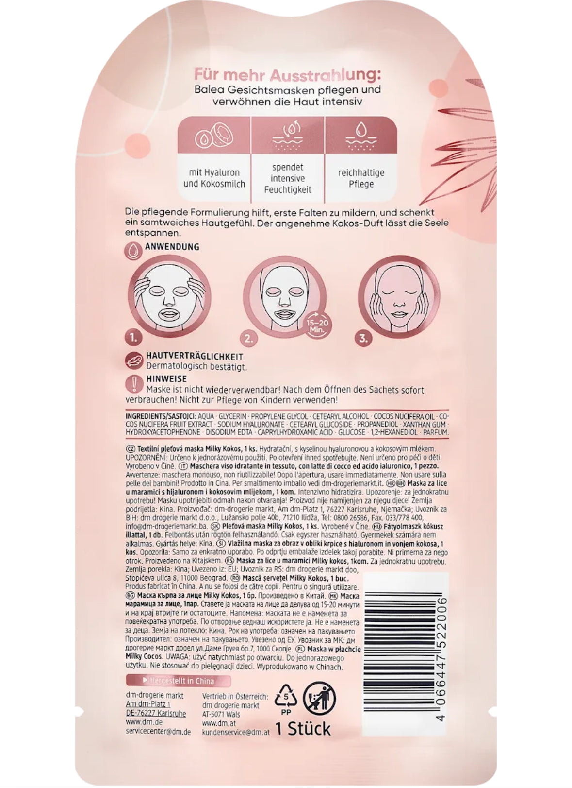 Milky Coconut Sheet Mask, 1 pcs