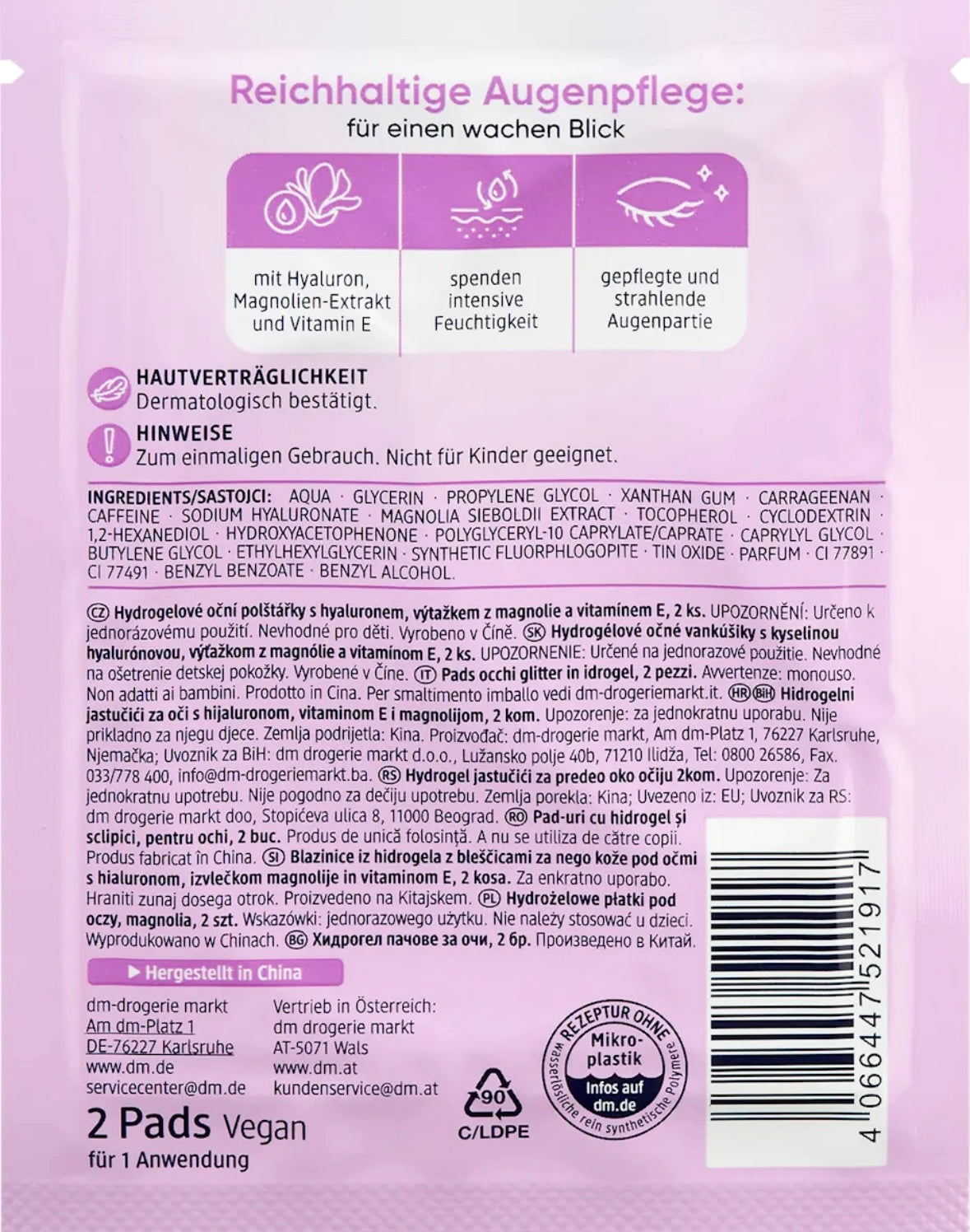 Eye Pads Hydrogel Glitter (1 Pair), 2 pcs