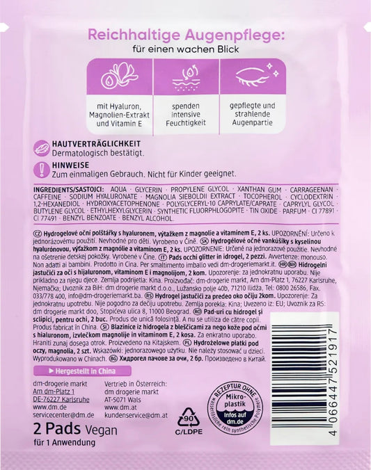 Eye Pads Hydrogel Glitter (1 Pair), 2 pcs