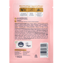 Lip Mask Cocoa Butter Blueberry, 1 pc
