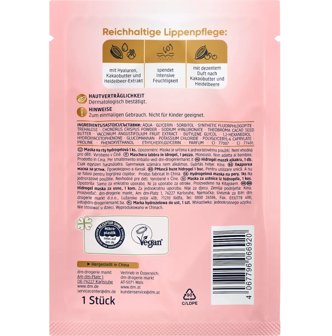 Lip Mask Cocoa Butter Blueberry, 1 pc
