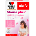 Mama Plus, Capsules, 30 pcs., 38.4 g